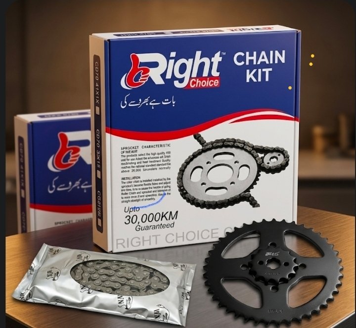 Gharari, Chain Sproket, Chain Ghrari Set