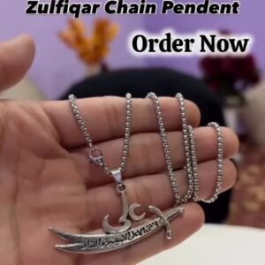 Muharram Special Zulfiqar Silver Plated Necklace