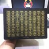 Umrah Savings Box 210k - Image 3