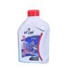 GT LINE Engine Oil 0.7L For Honda CD 70 20W50 - Image 2