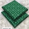 Nishat 2 Piece Printed Lawn Suit – 14 August Special