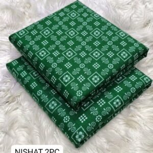 Nishat 2 Piece Printed Lawn Suit – 14 August Special