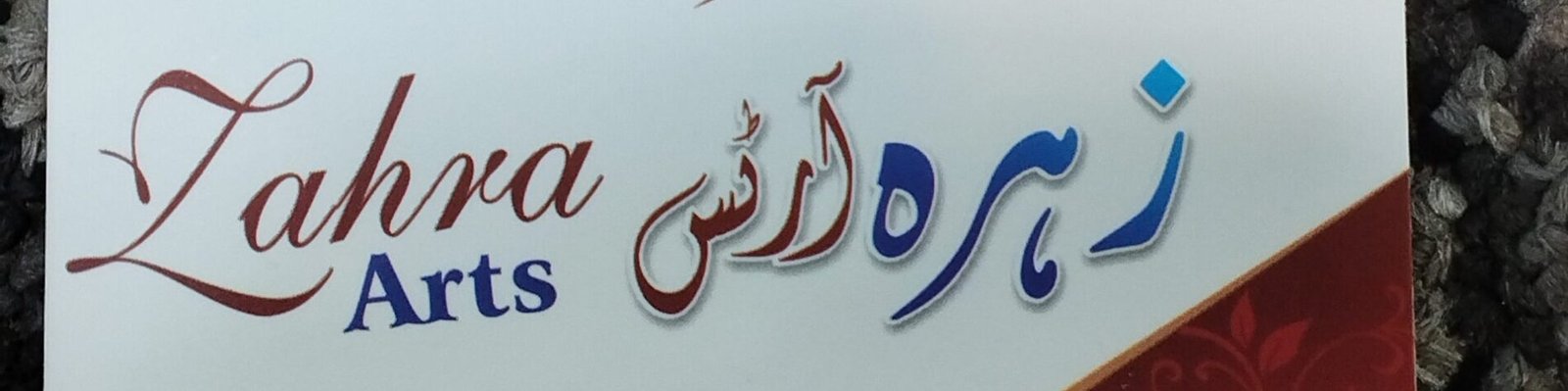 Zahra Arts